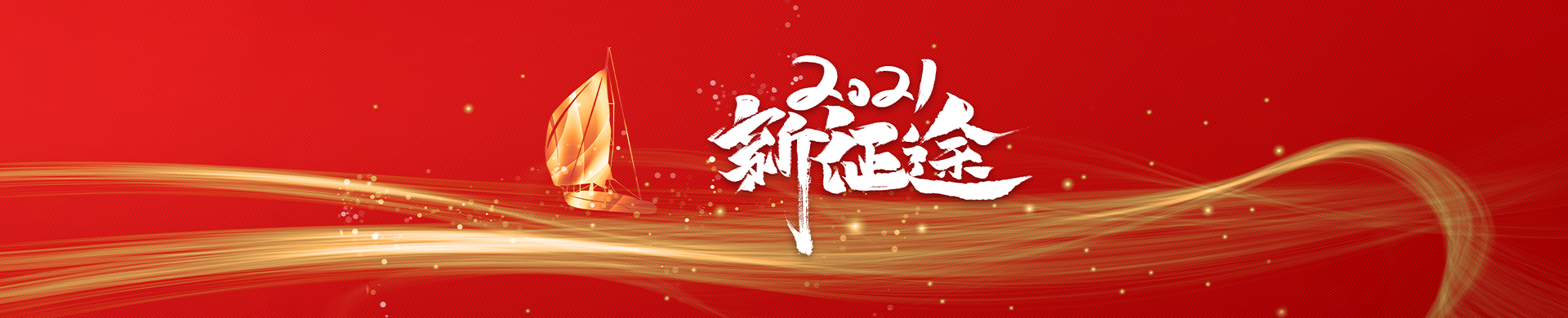 幻灯片2