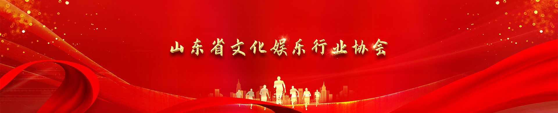 幻灯片1
